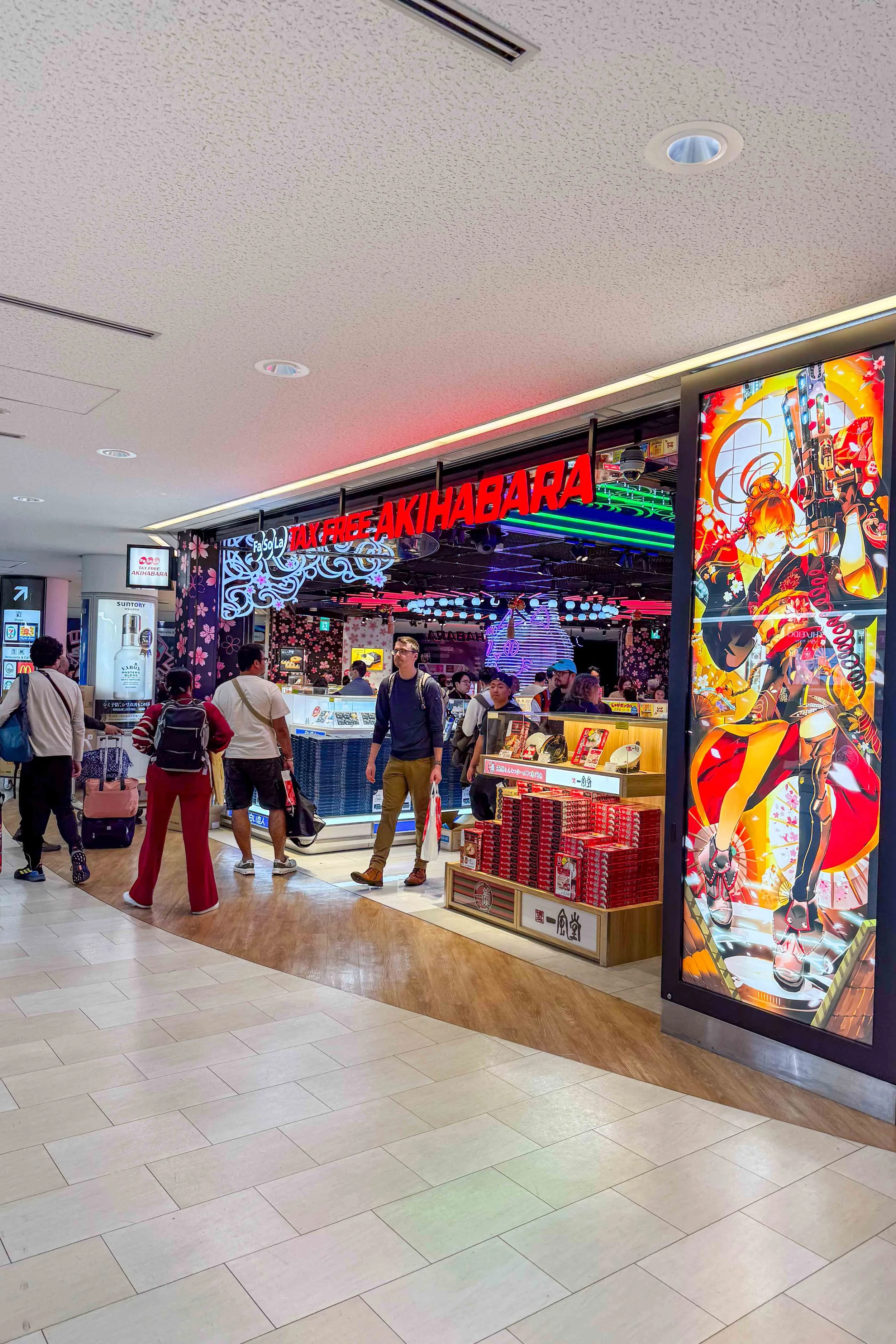 Akihabara souvenir store at Narita airport