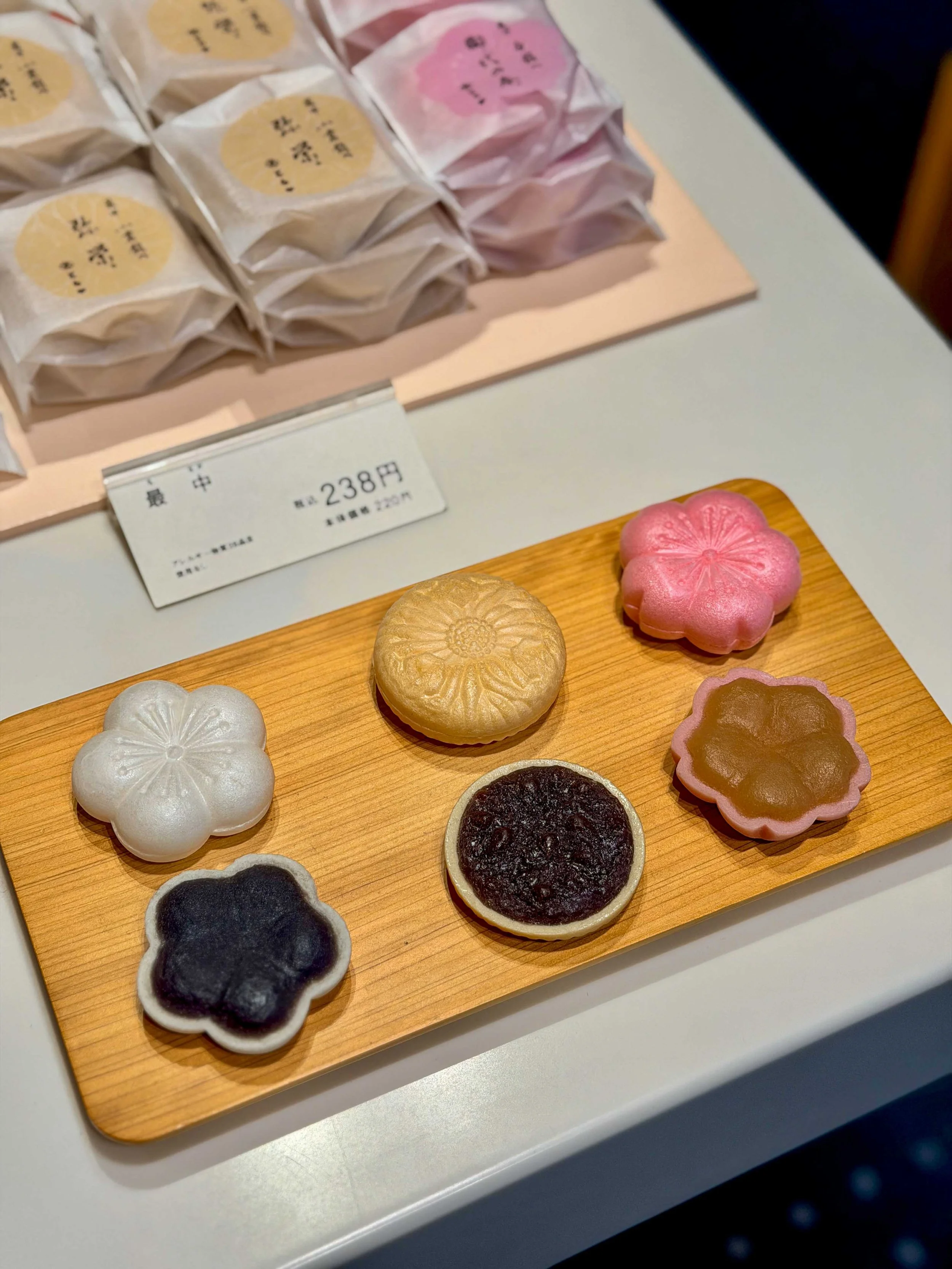 Toraya Monaka sweets