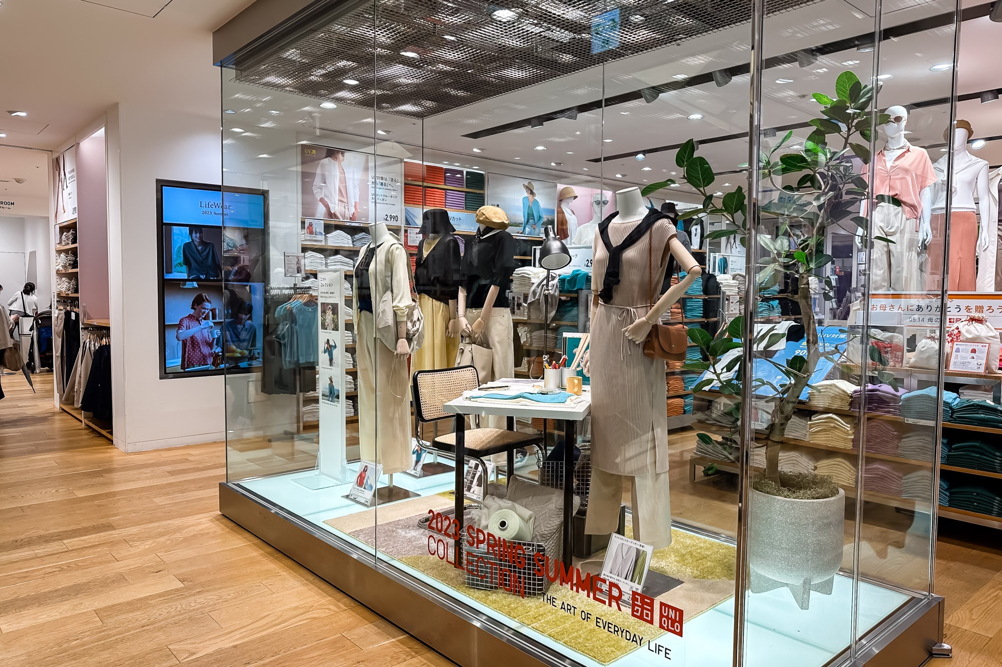 Uniqlo Ginza – Flagship Store - Ginza, Tokyo - Japan Travel