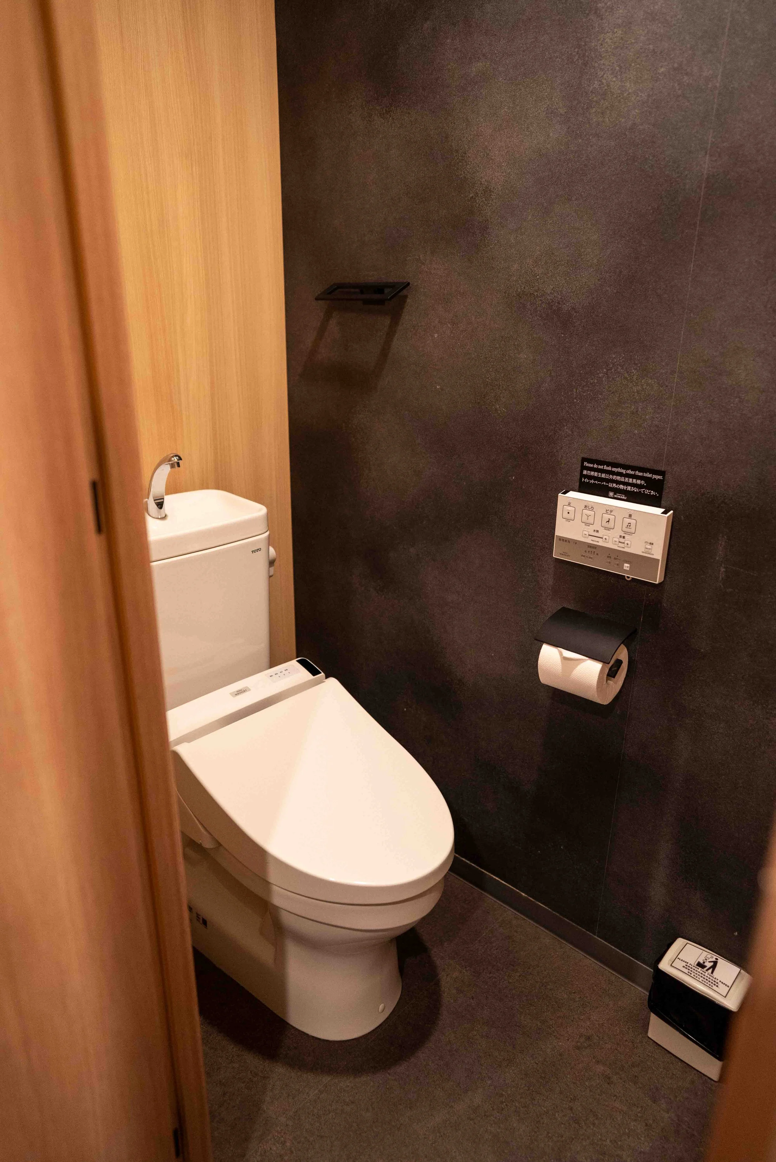 Mimaru Akasaka Hotel Tokyo Toilet