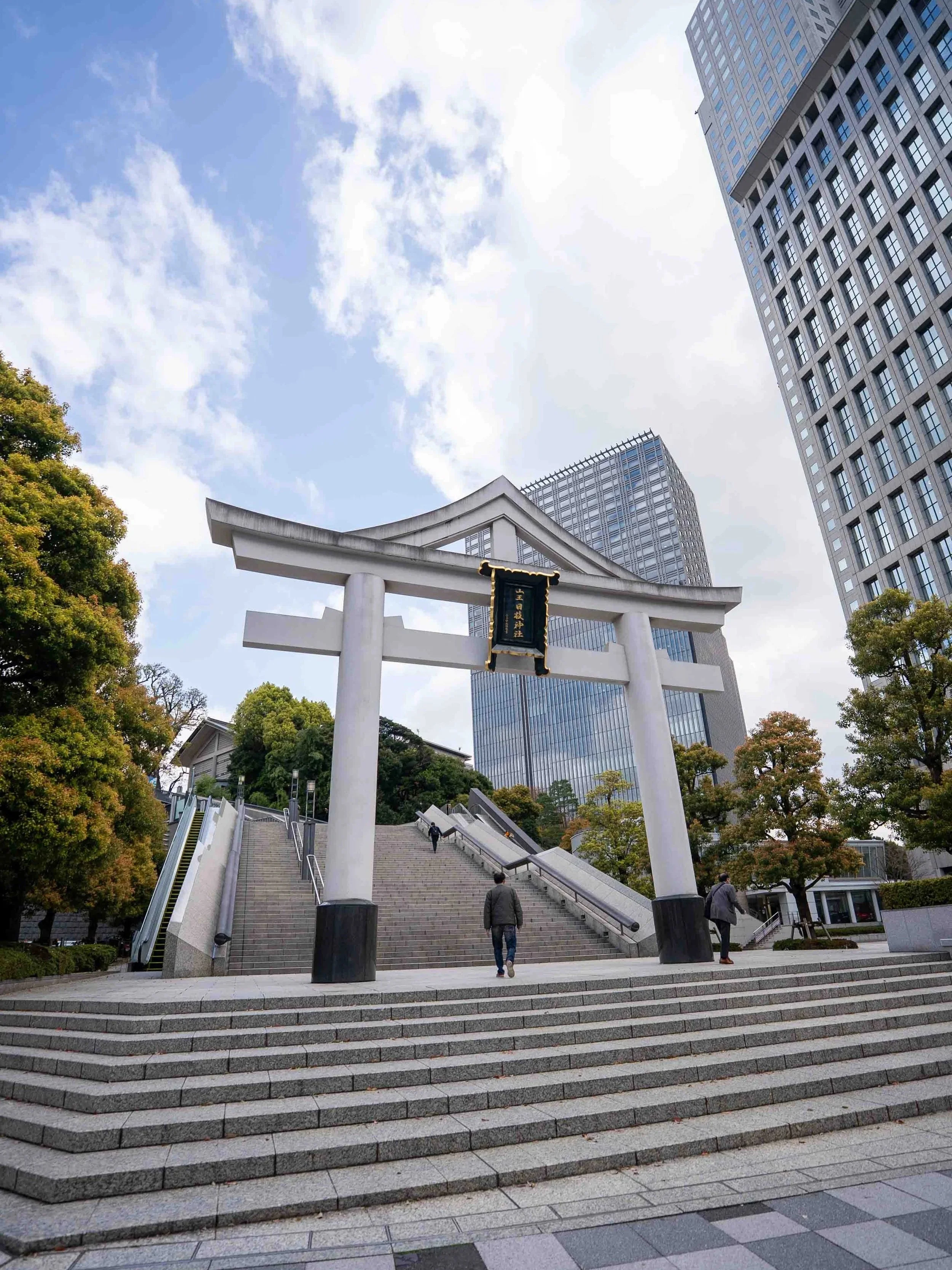 Akasaka Hie Shrine Entrance