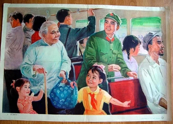 Manners mattered in 1930s communist China. 
