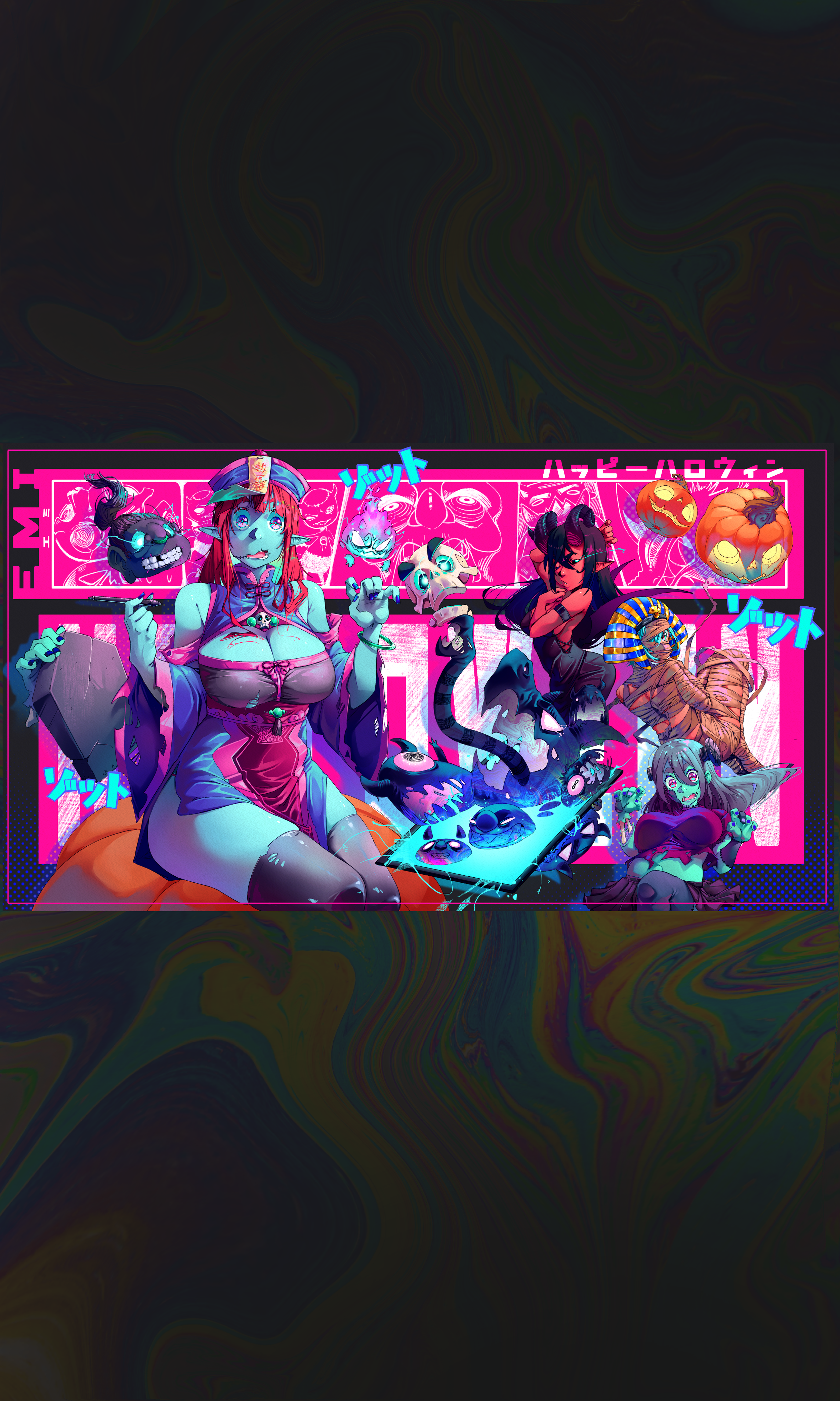 emiwallpaper.png