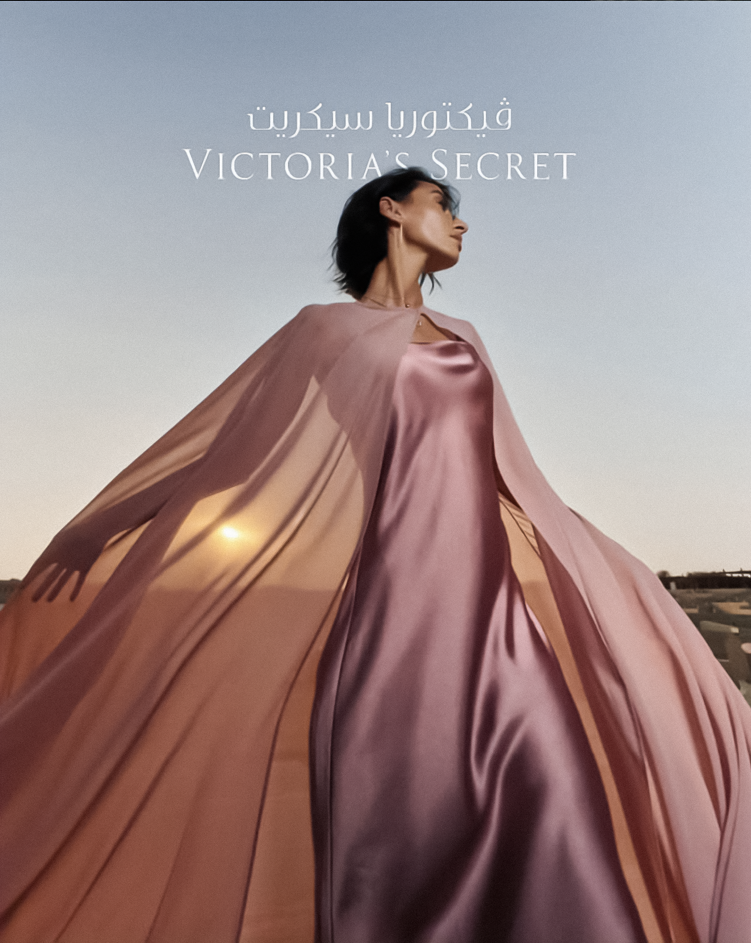 VICTORIA'S SECRET RAMADAN CAMPAIGN