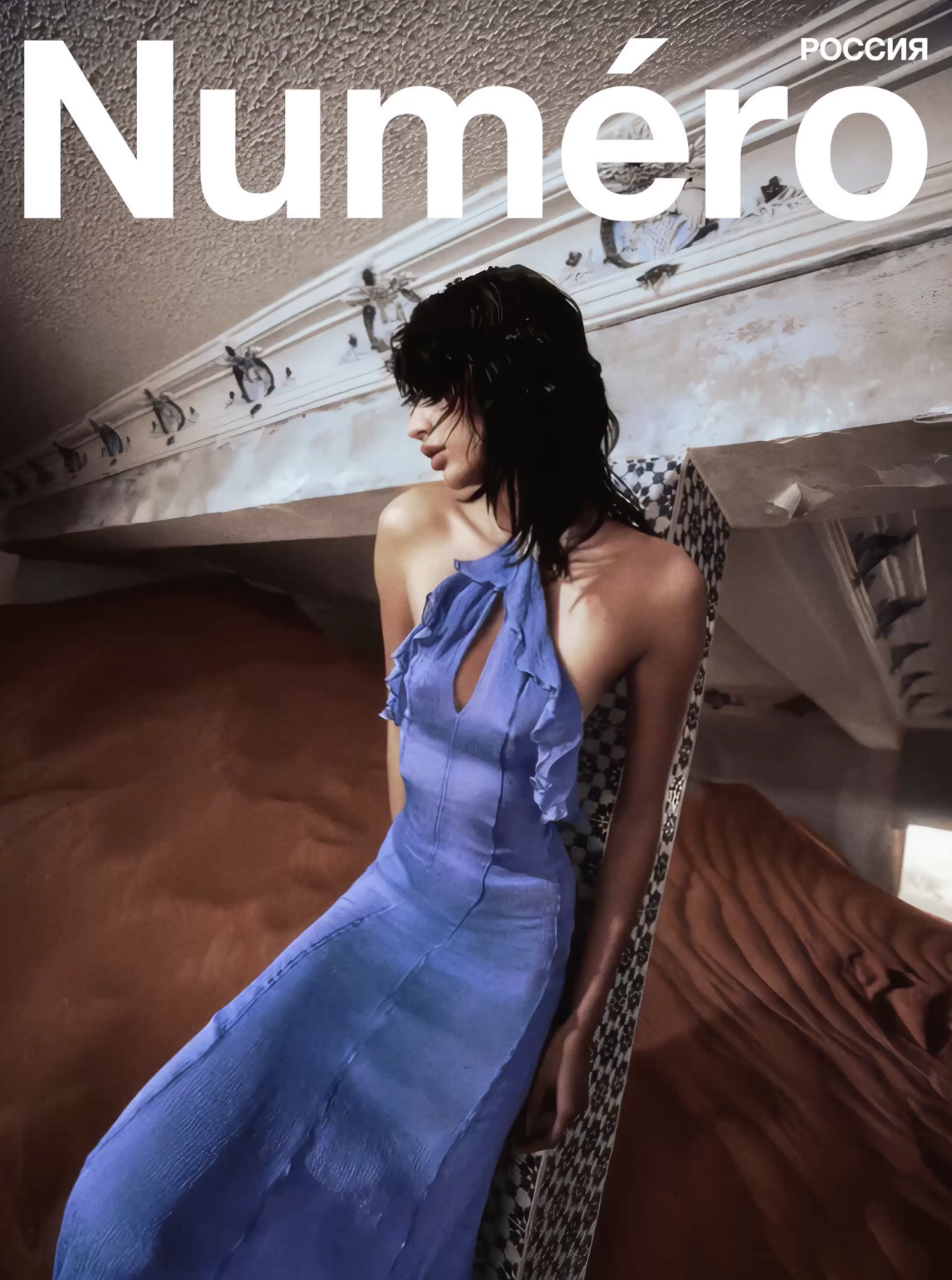 NUMERO RUSSIA