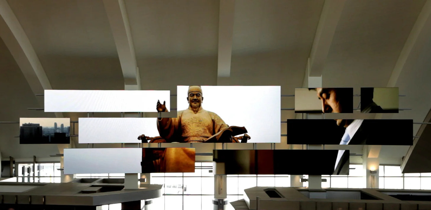 Plains+of+Yonder+LAX+Digital+Installation22.jpg