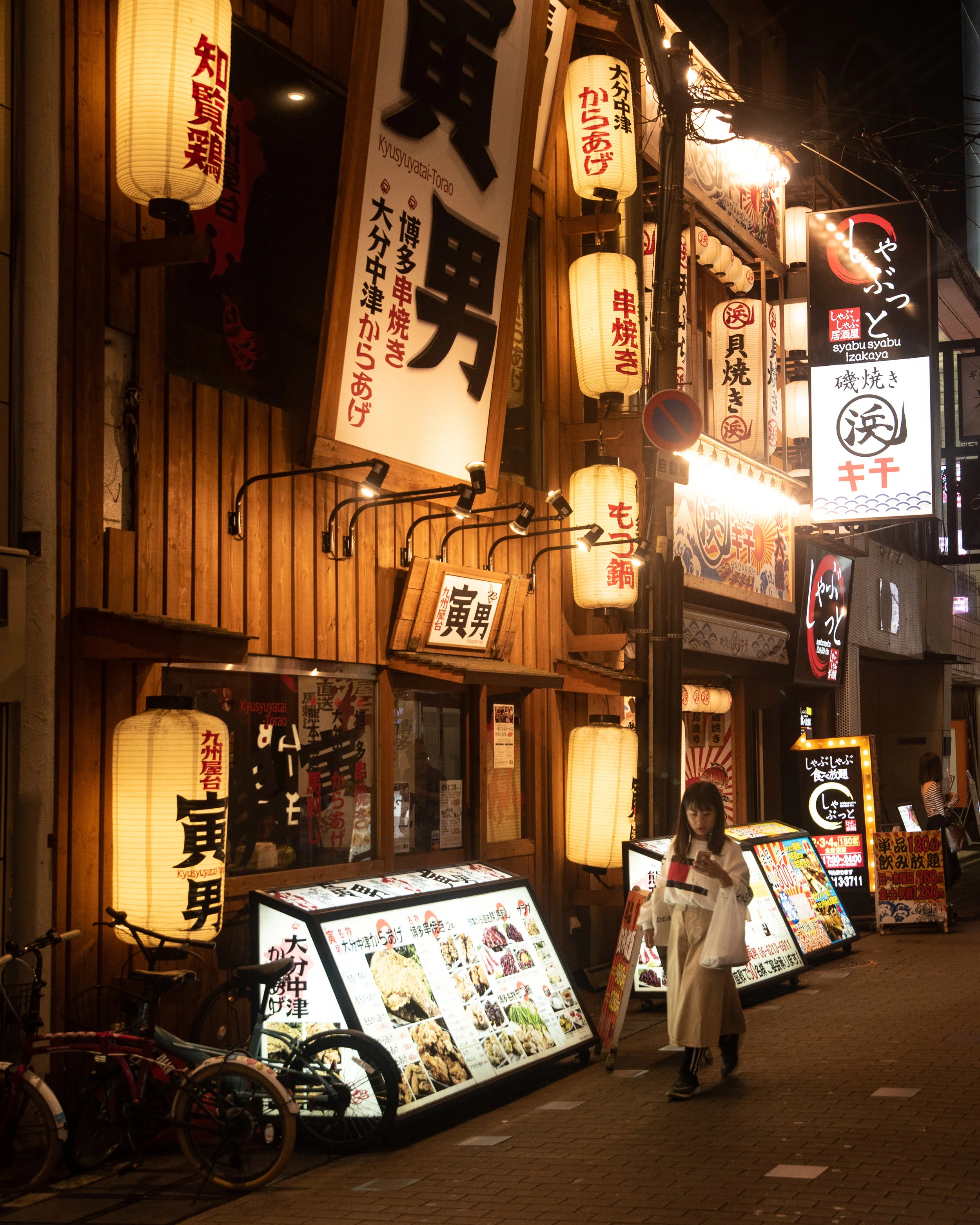 OSAKA STRTTTT-1.jpg