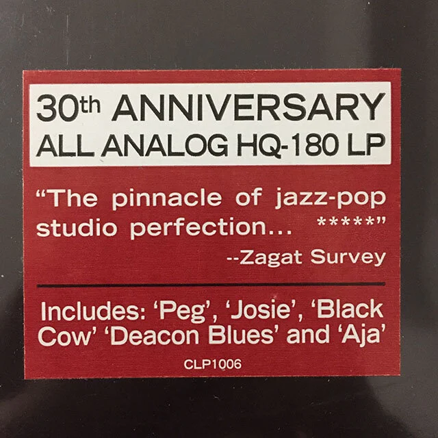 Steely Dan - Aja. 2007, US. All-analogue, remastered by Kevin Gray.