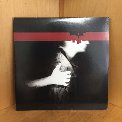 Nine Inch Nails - The Slip — Shortstack Records Toronto - Selling ...