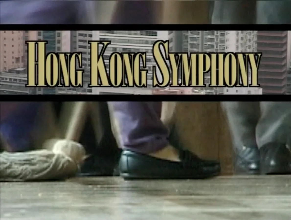 Hong Kong Symphony - Heaven-Earth-Mankind