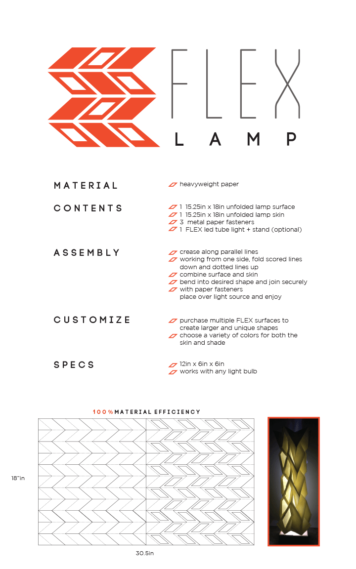 FLEXlamp-1.gif