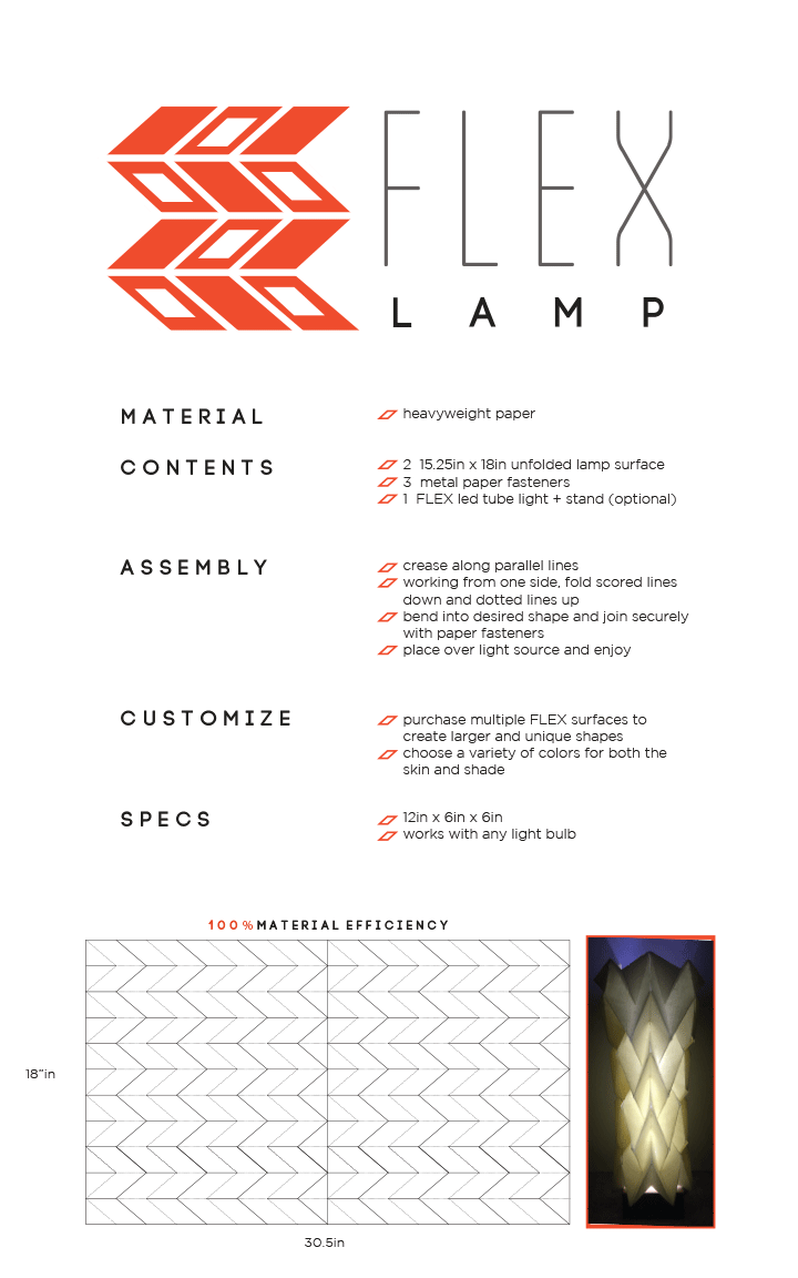 FLEXlamp-2.gif
