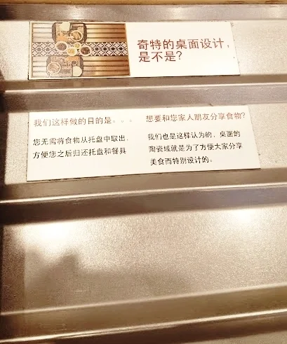 20170718_182953.jpg