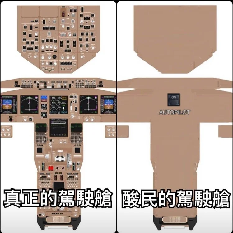 S__46776393.jpg