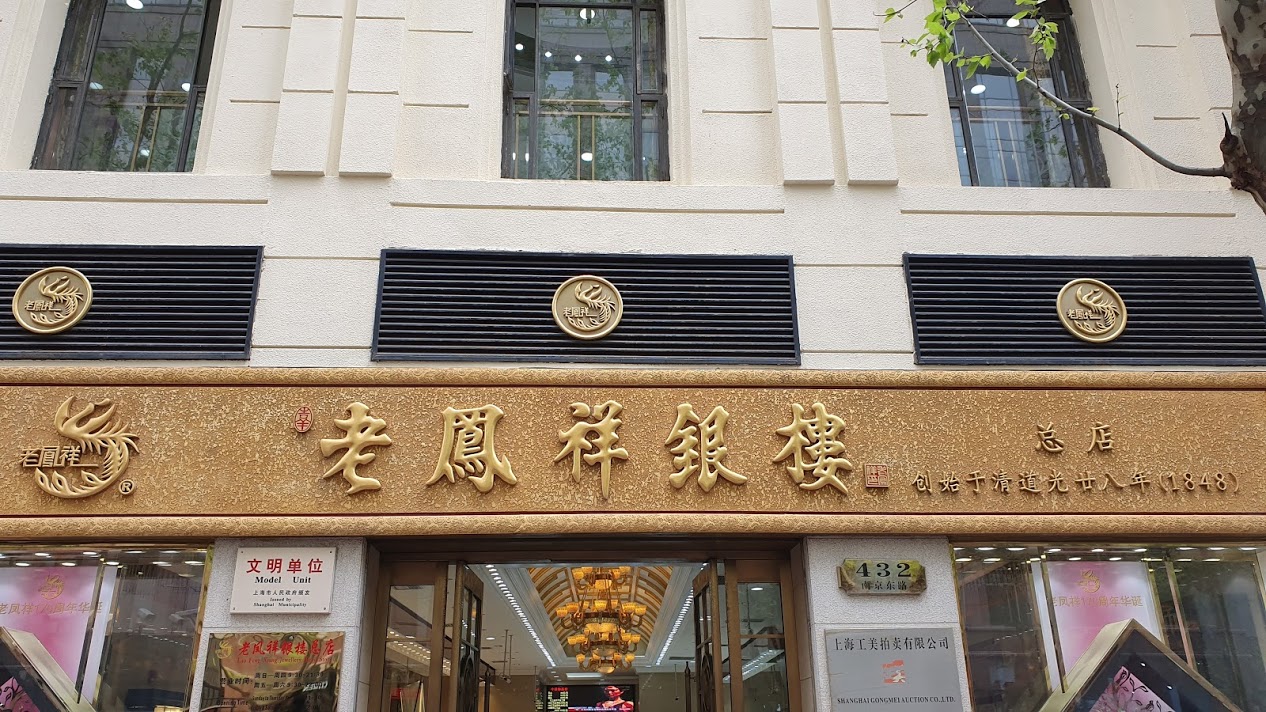 20190420_120406.jpg