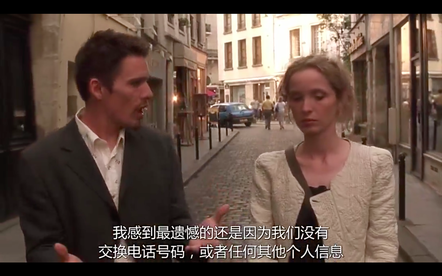 Screen Shot 2019-08-10 at 12.52.08 PM.png