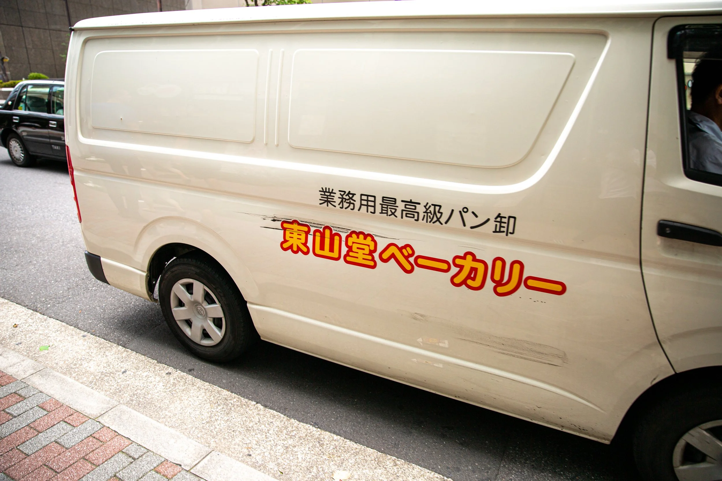 EB5A3694.jpg