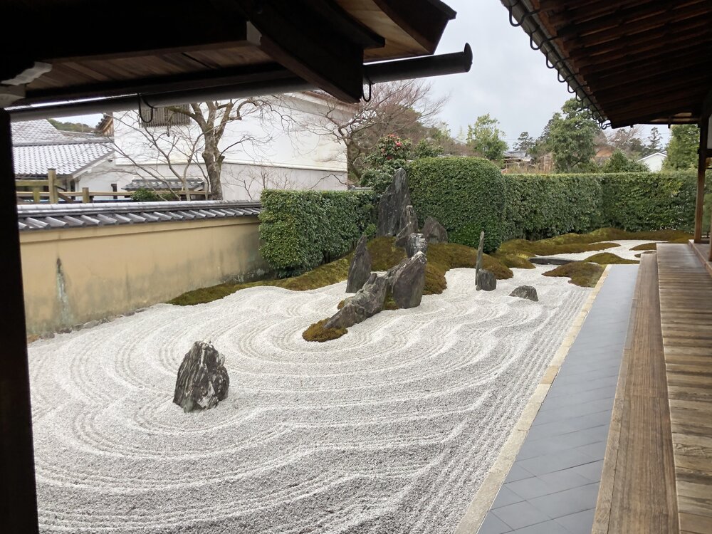 Zen Garden at Zuihō-in