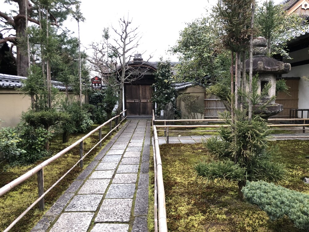 Entrance to Zuihō-in