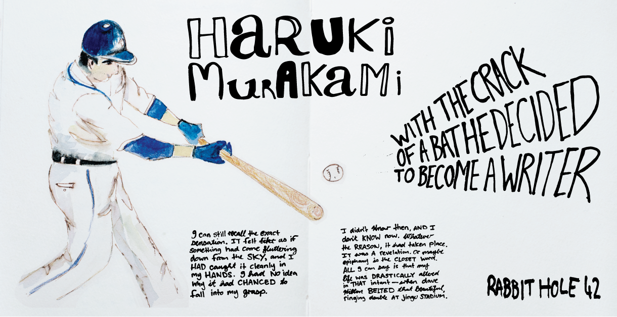 Murakami: With the crack of a bat, he decided to become a writer
