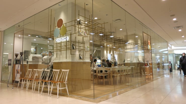 "Coutome" cafe inside the Takashimaya Department Store, Futako-Tamagawa, Japan