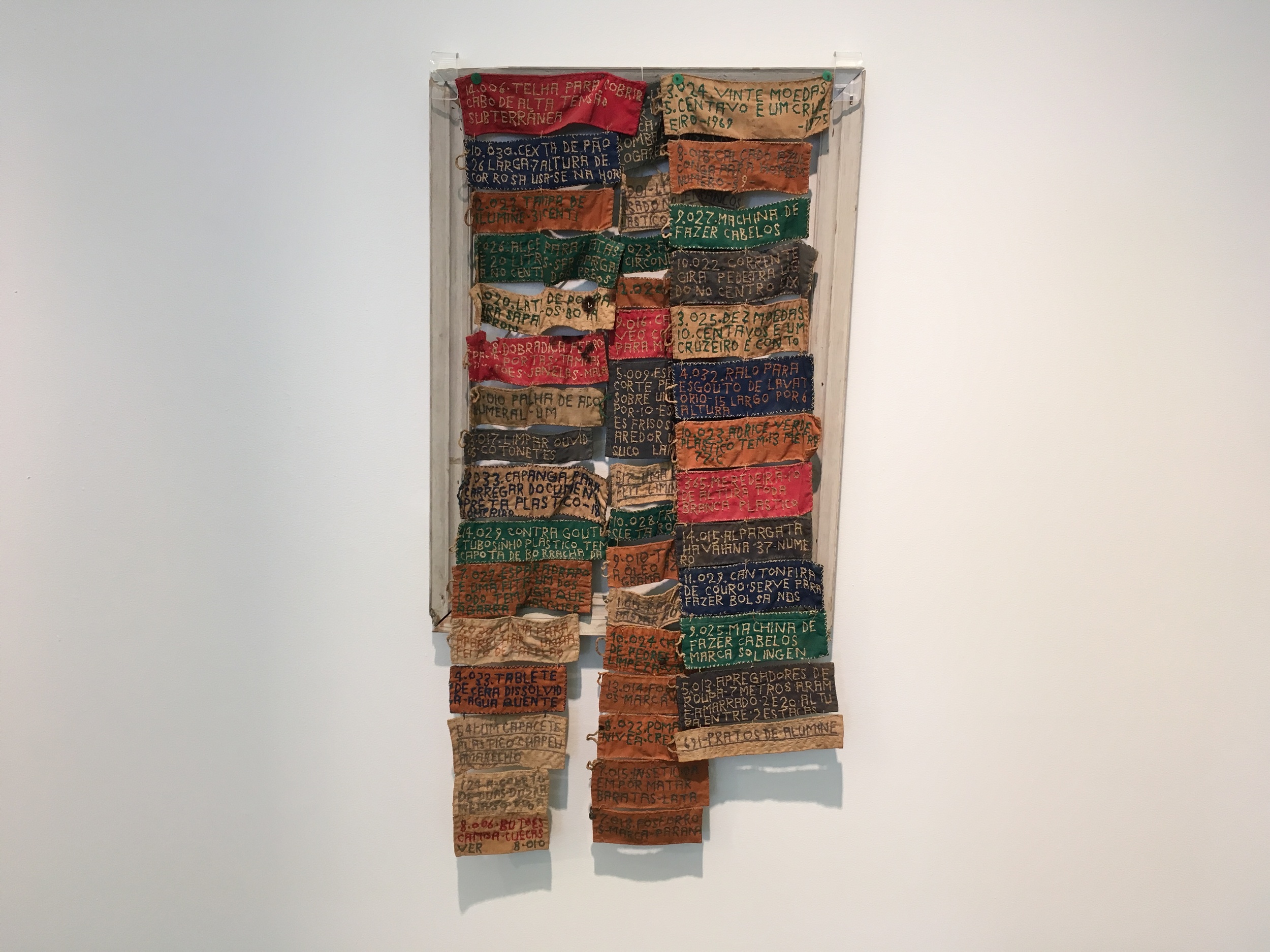 Excerpt from "The Keeper", now at The New Museum.