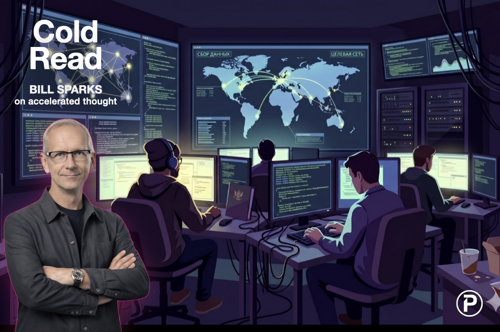 Your Data May Already Be Stolen