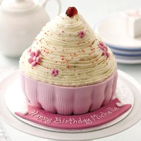 Waitrose's Giant Pink Cupcake with a beautiful buttercream icing which is easy to break into.