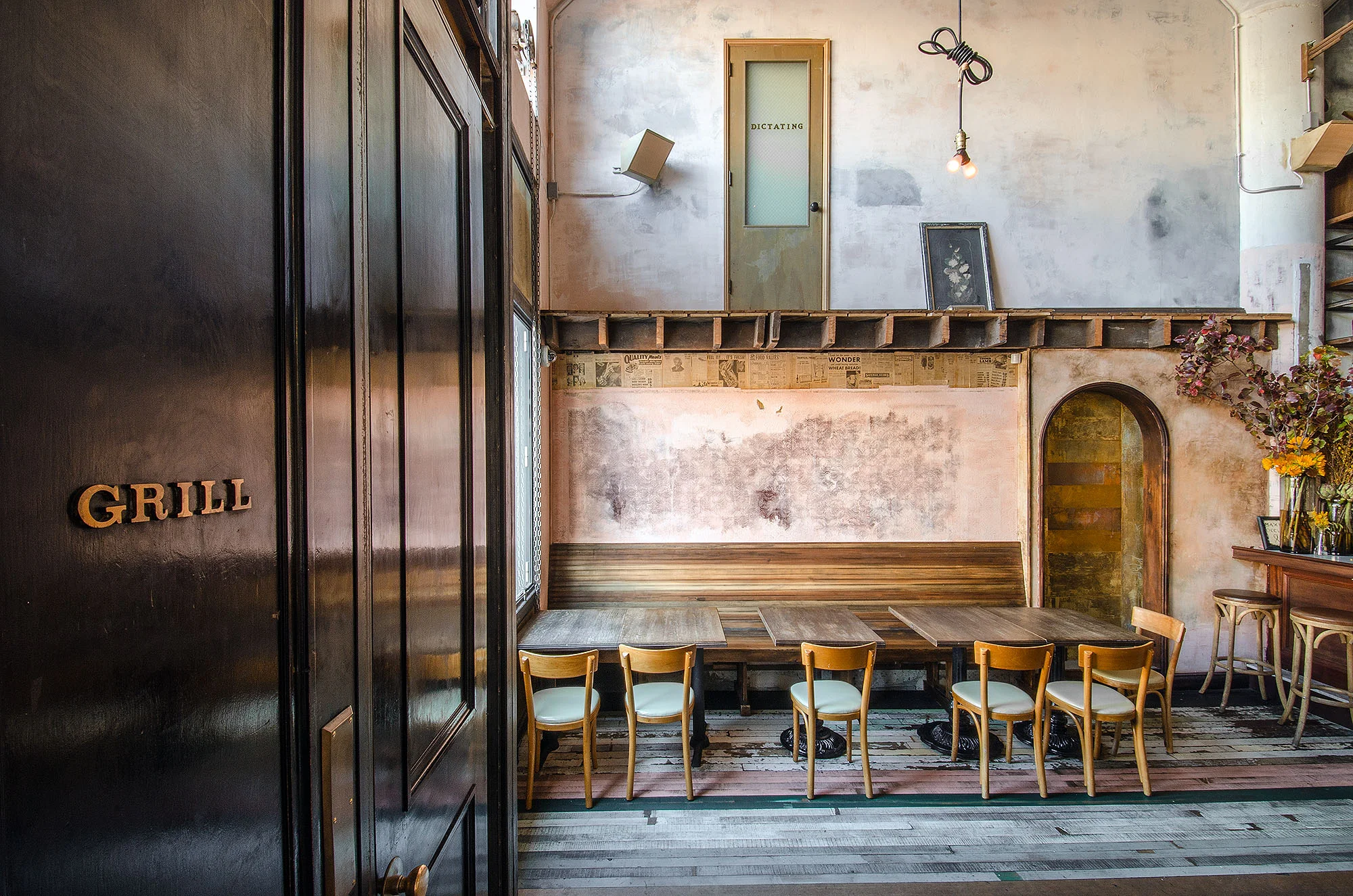SMOKESTACK at MAGNOLIA BREWING COMPANY | Dogpatch, SF
