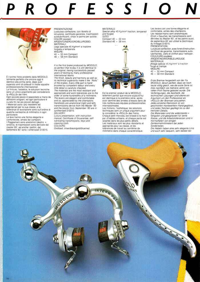Modolo Brakes Quick ID Guide Factory Price Guides and 1984 Modolo Brakes Quick ID Guide Factory Price Guides and 1984
