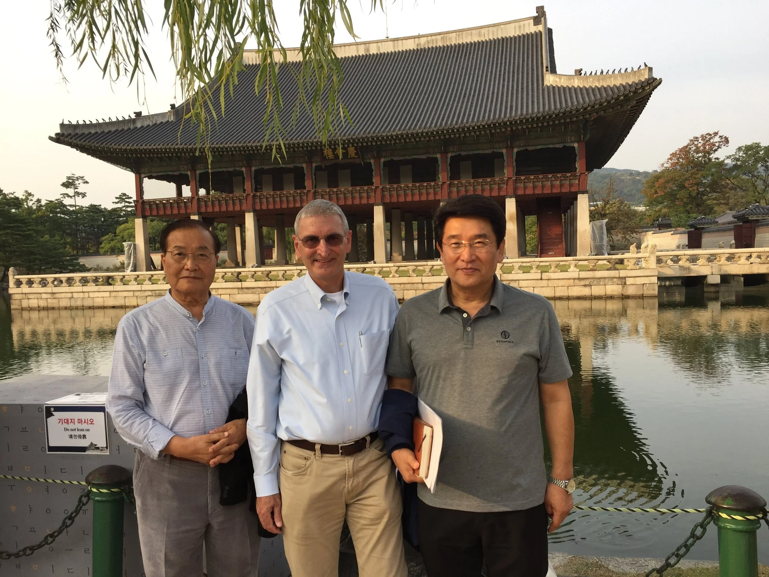 Cornelius Corps Conference in South Korea