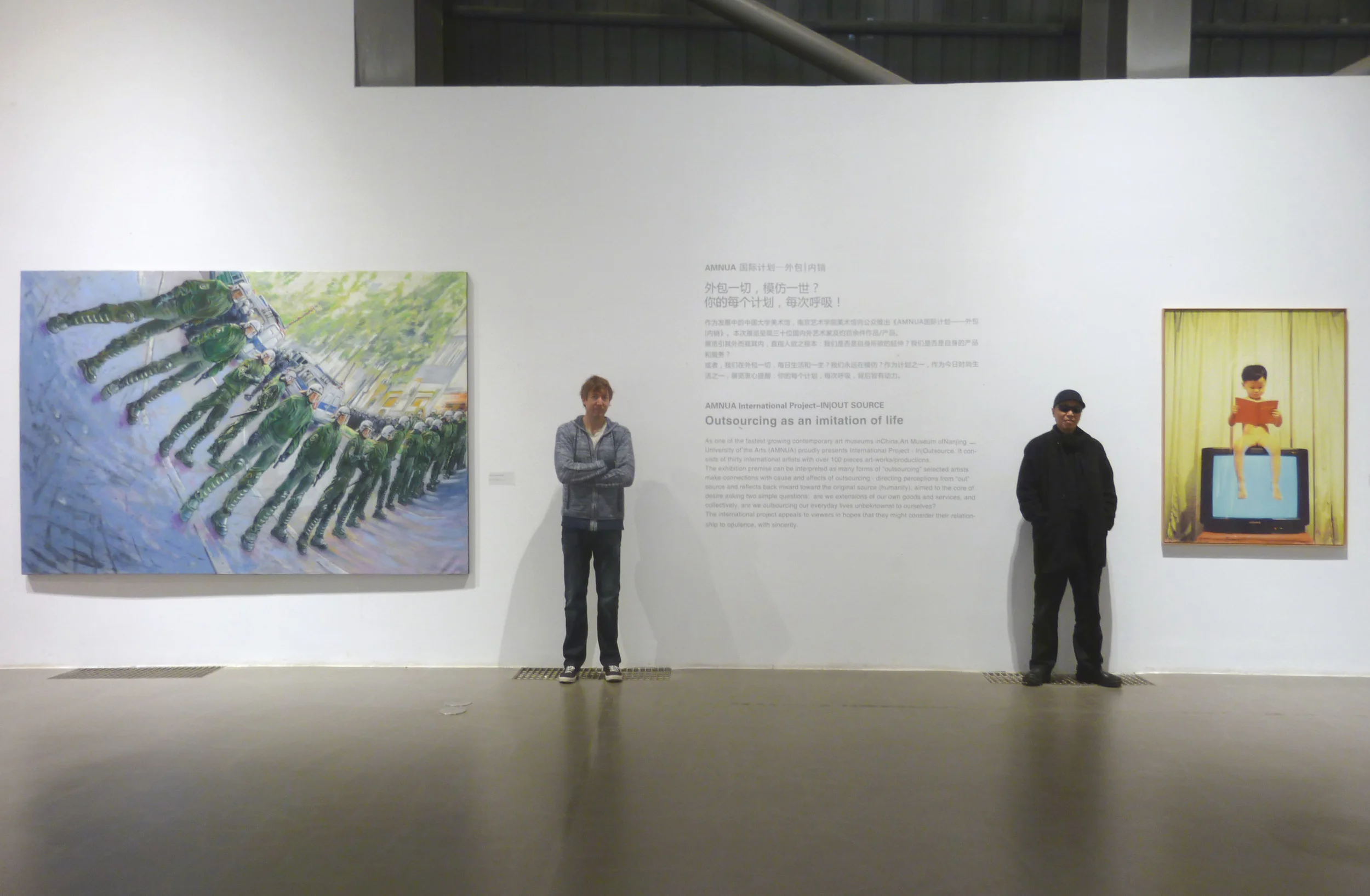 In/Outsource, (with Gao Zhen of the Gao Brothers), AMNUA, Nanjing, China, 2014.