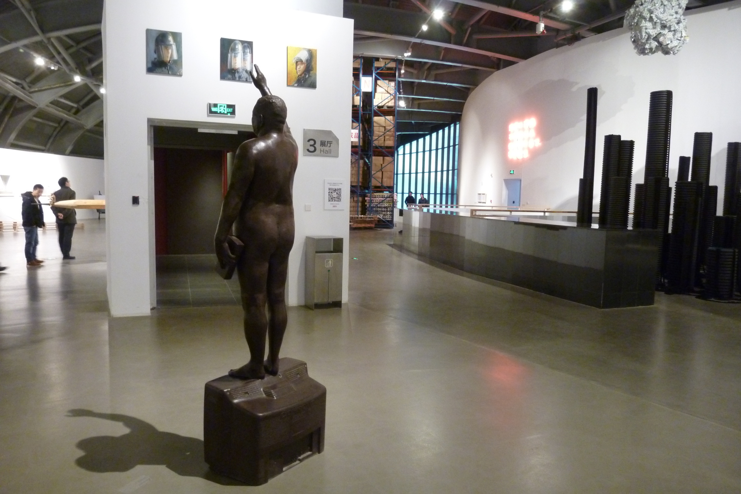 In/Outsource, AMNUA, Nanjing, China, 2014.