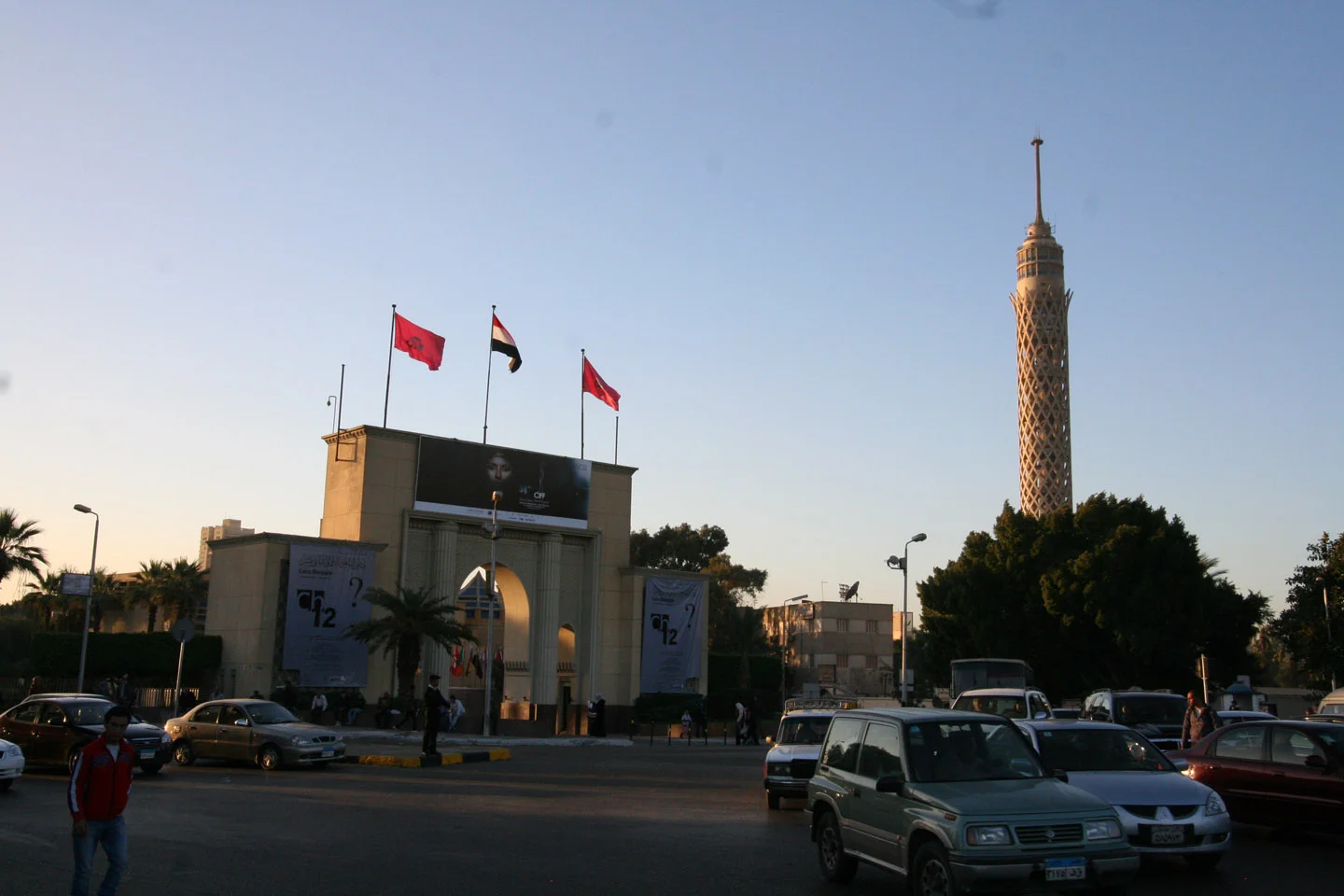 12th Cairo Biennale, Egypt, 2010 -2011.