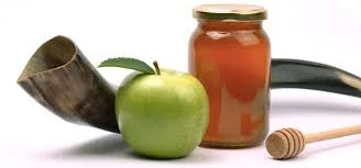Rosh Hashanah5.jpg