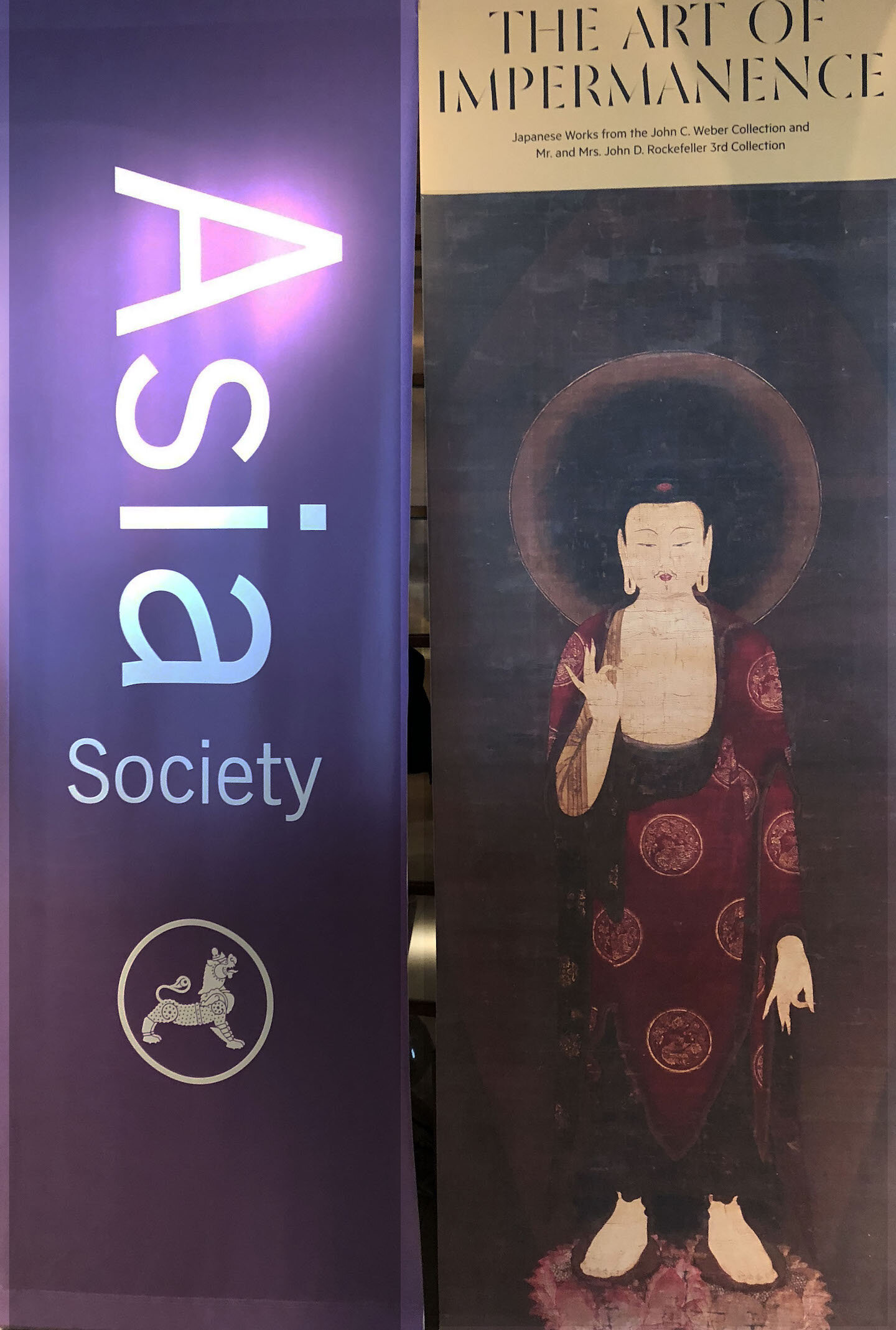 Asia Society 1.JPG