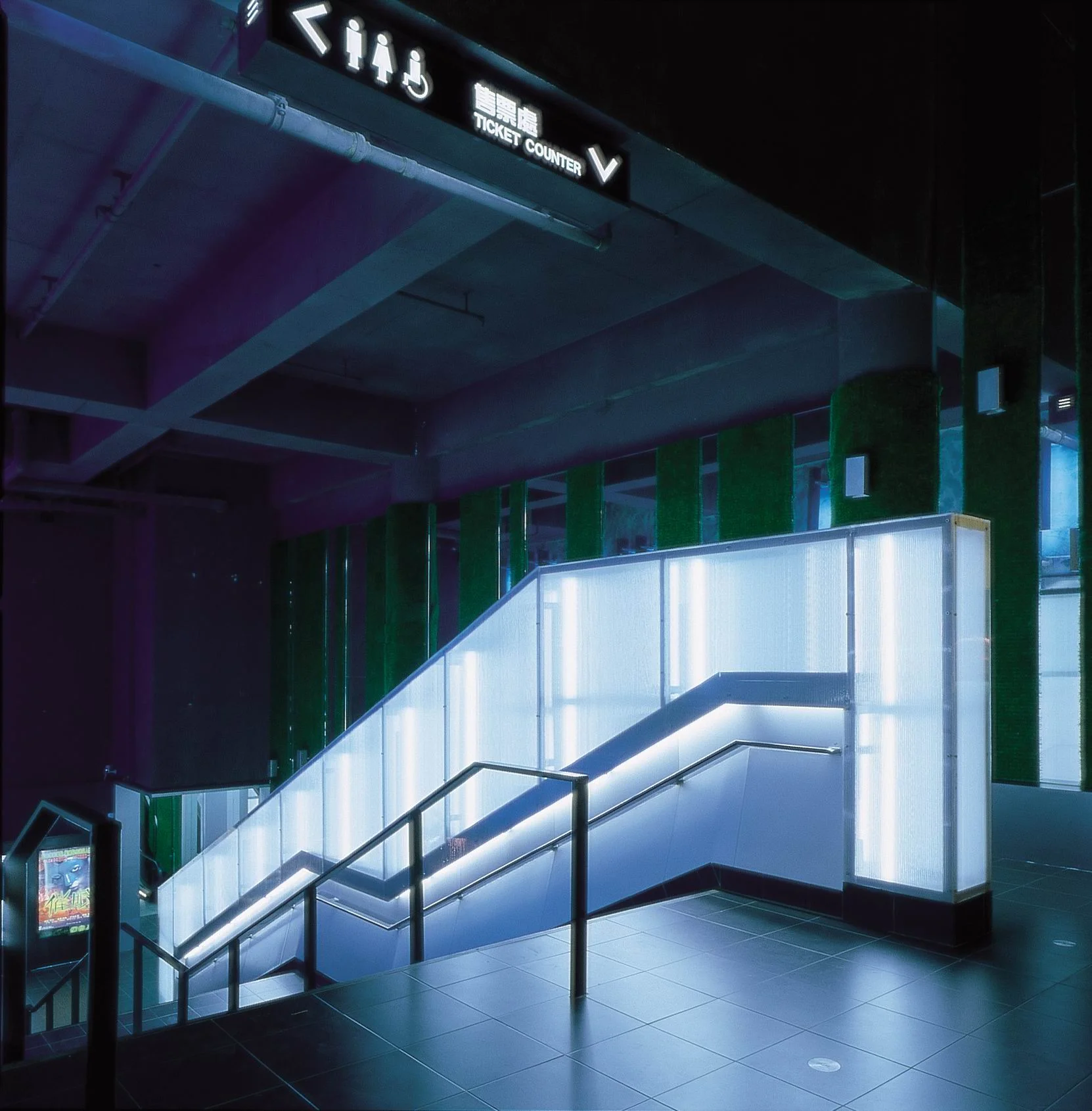 9803-Tin-01.jpg