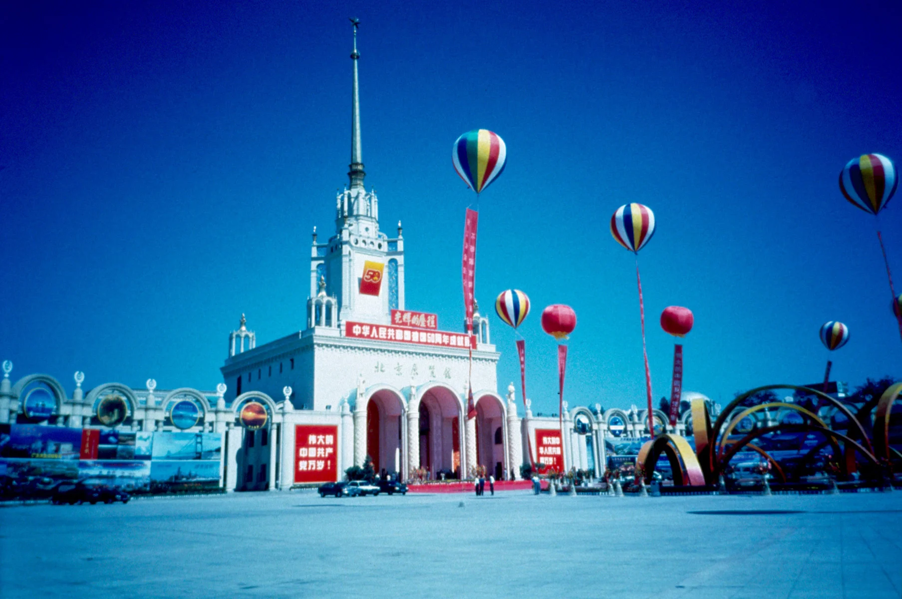 9908-135-021.jpg