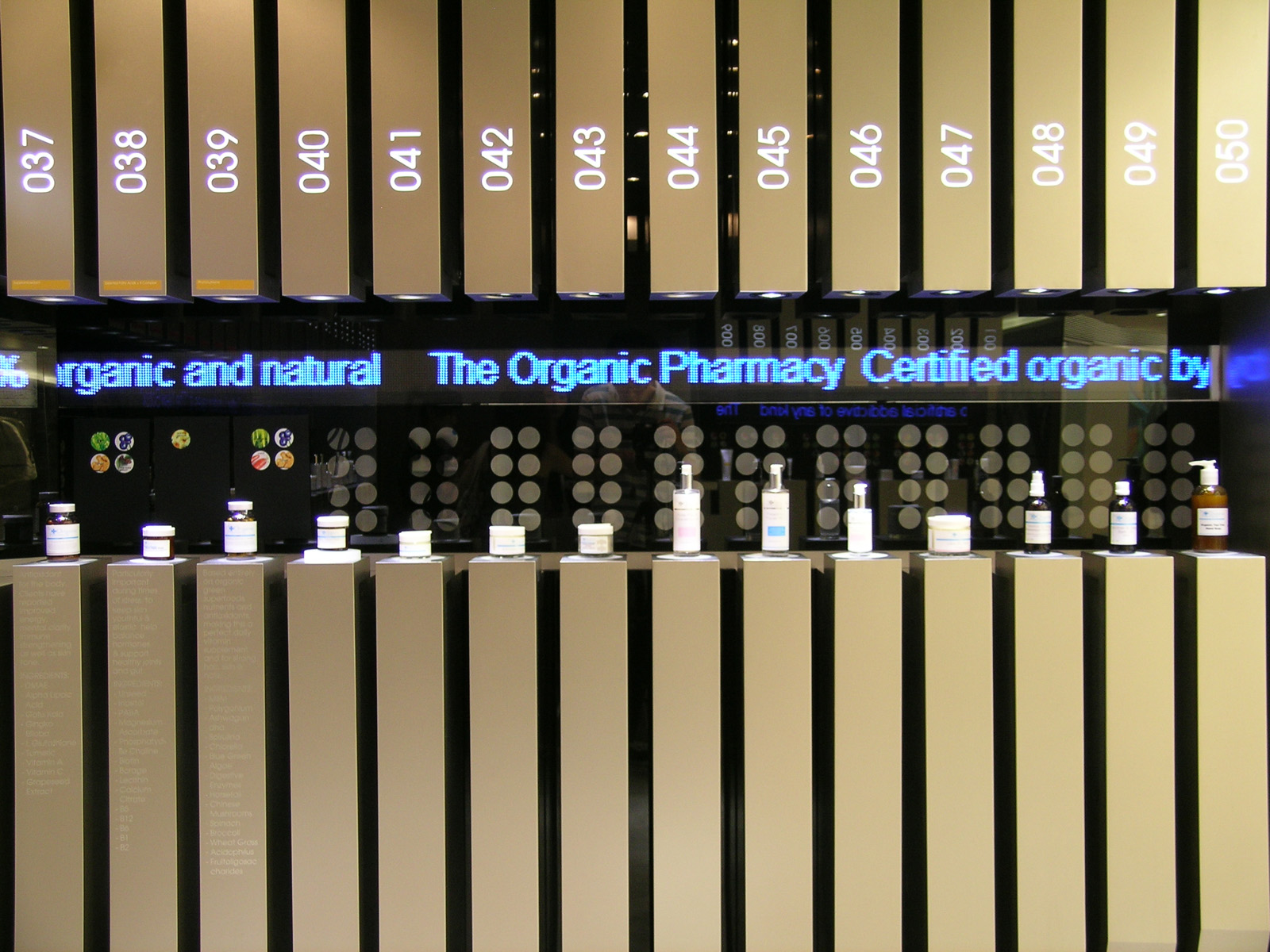 The Organic Pharmacy