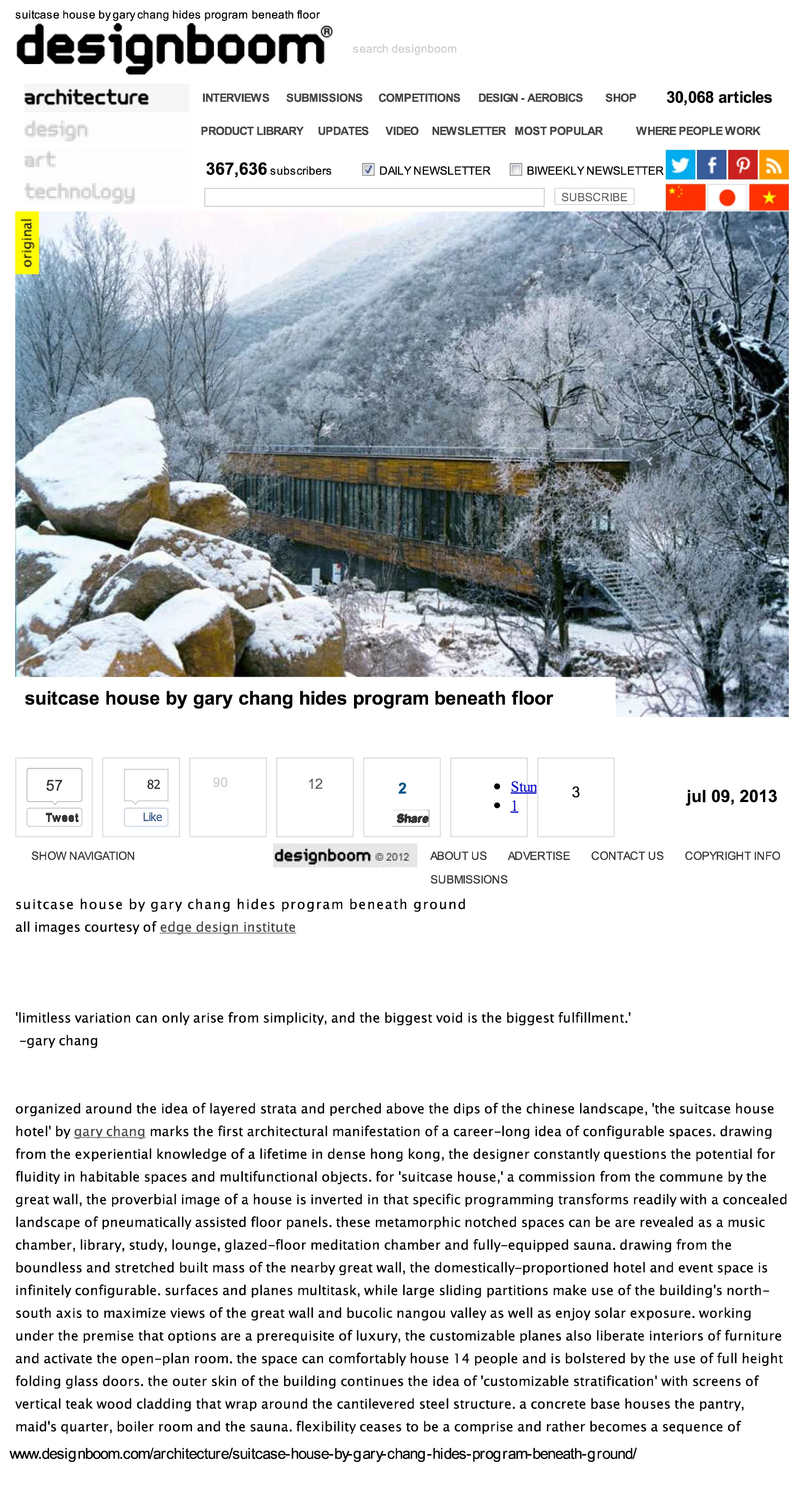 Designboom