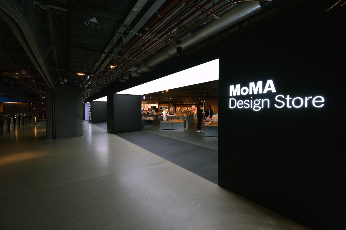 Pick up blade grit ciffer 2019 - MoMA Design Store — EDGE DESIGN INSTITUTE LTD.