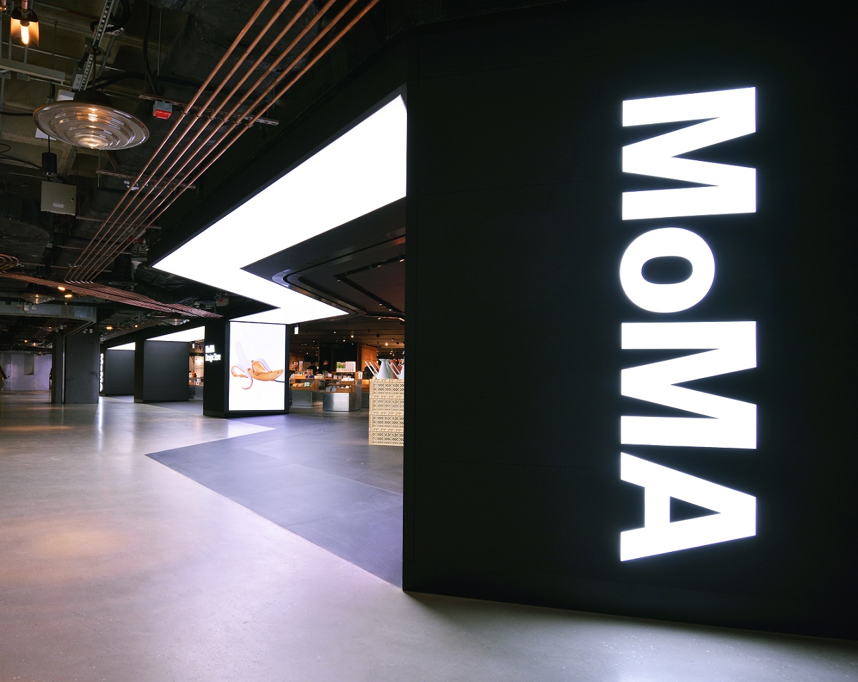 MoMA Design Store