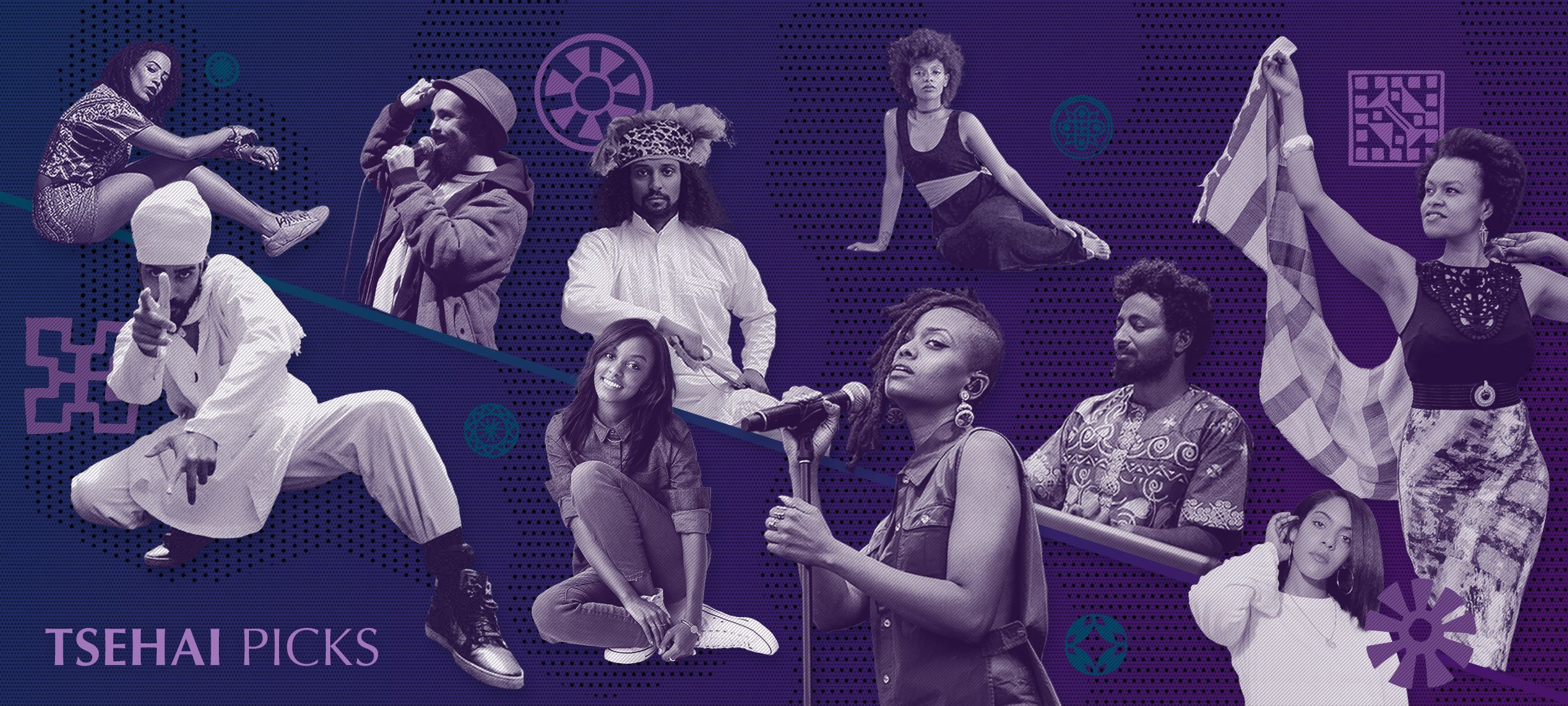 TP_Ethio-Am-Musicians_WebBanner_SMv4.jpg