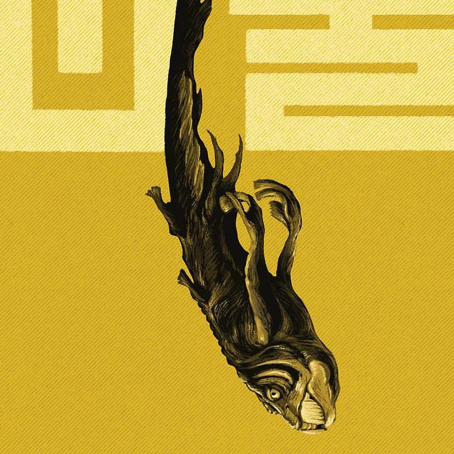 TheHost_Crop-2.jpg