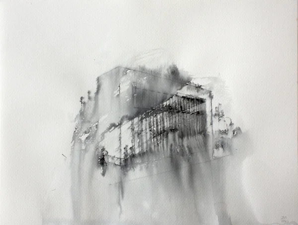 Fantasmagoría VII , 2012, tinta sobre papel, 13 x 32 cm.