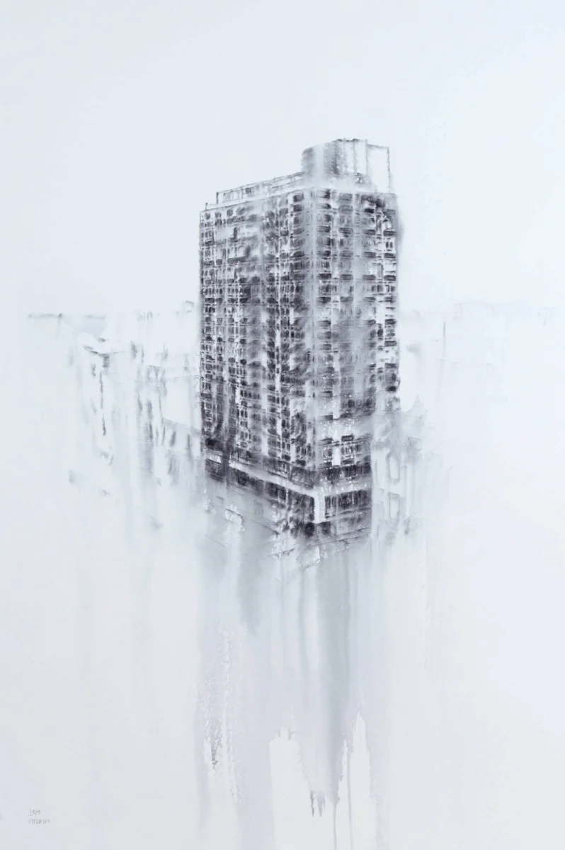 Fantasmagoría XXXIX , 2013, tinta sobre papel, 70 x 50 cm.