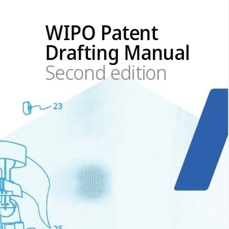 WIPO Patent Drafting Manual 2d ed cover.jpg