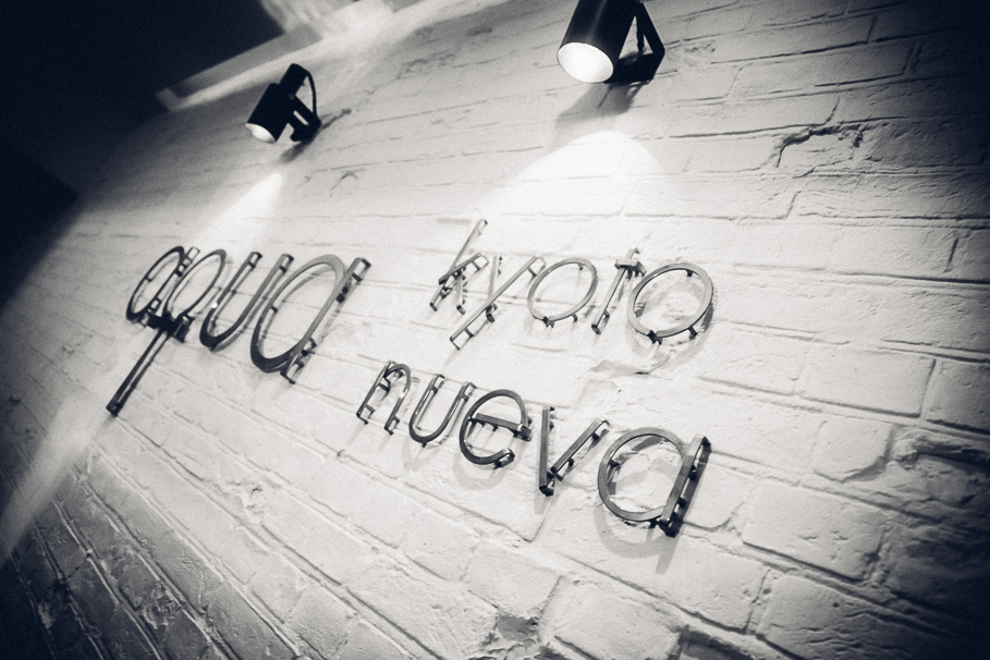 Future Joiners_2016-198.jpg