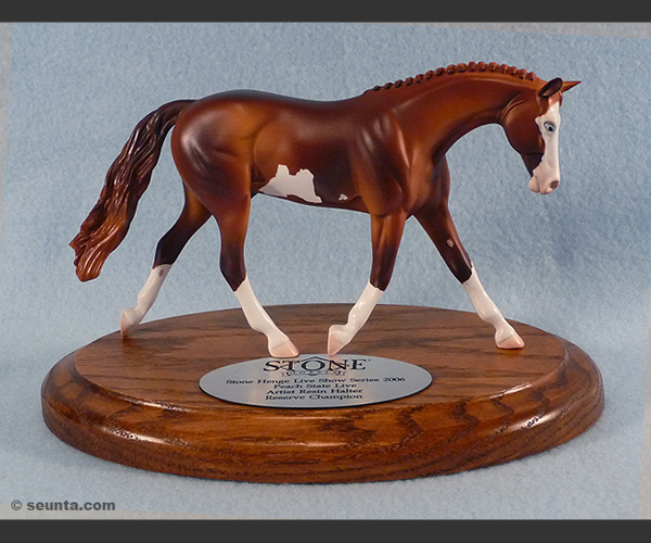  2006 Stone Horses : Matte : Reserve Grand Trophy : only 7 made  