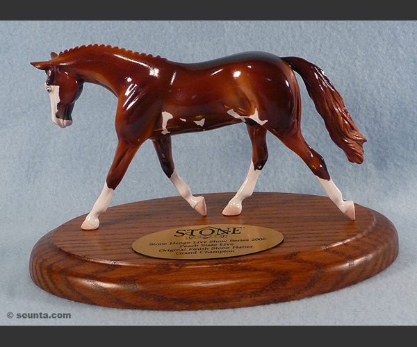  2006 Stone Horses : Glossy : Grand Champion Trophy : only 7 made  